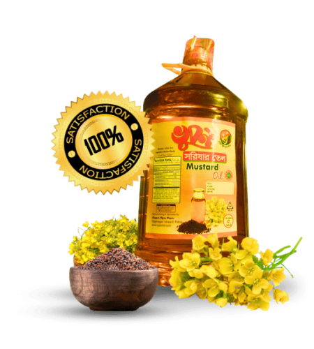 Mustard Oil